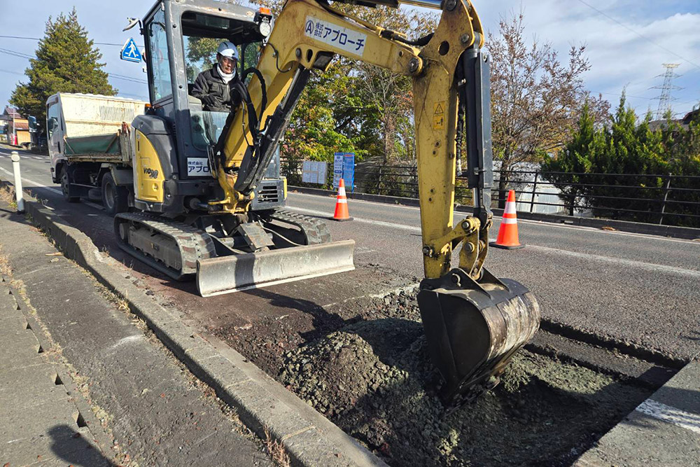 土木工事 | 有限会社新栄建設工業の施工事例