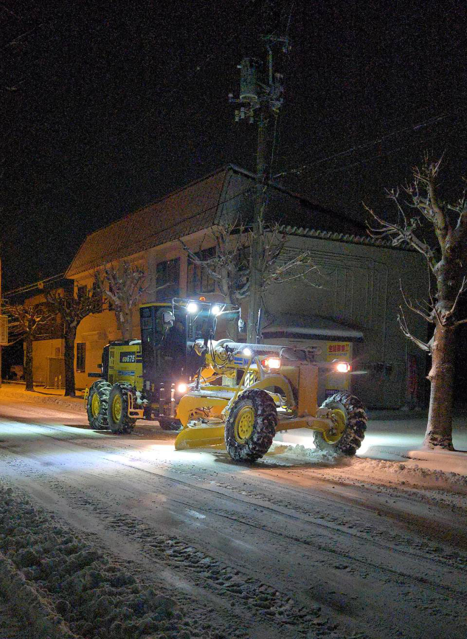 除雪| 有限会社新栄建設工業の施工事例
